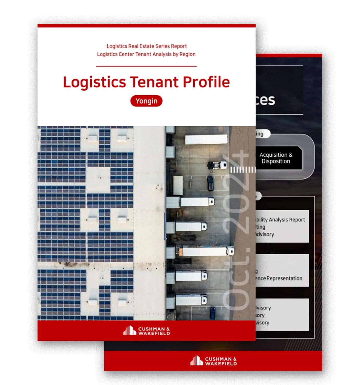 Logistics-Tenant-Profile-Korea-Logistics-Microcosm-Yongin-EN.jpg